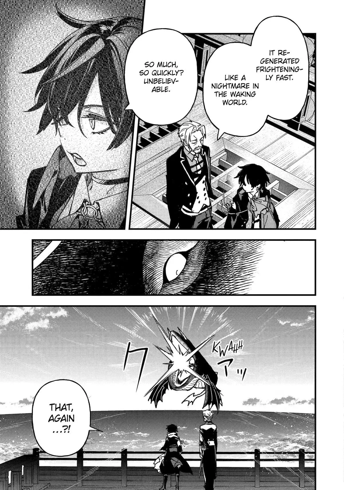 Read Repeated Vice chapter 8 image 14 on Lezhin