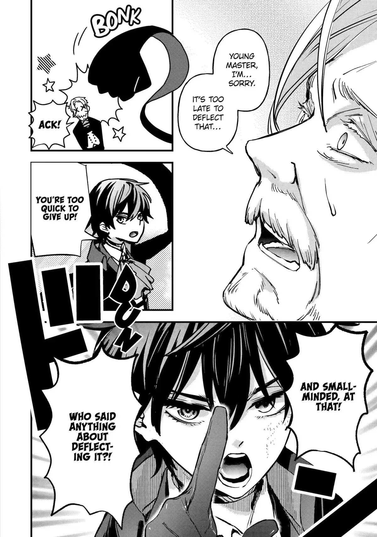 Read Repeated Vice chapter 8 image 15 on Lezhin