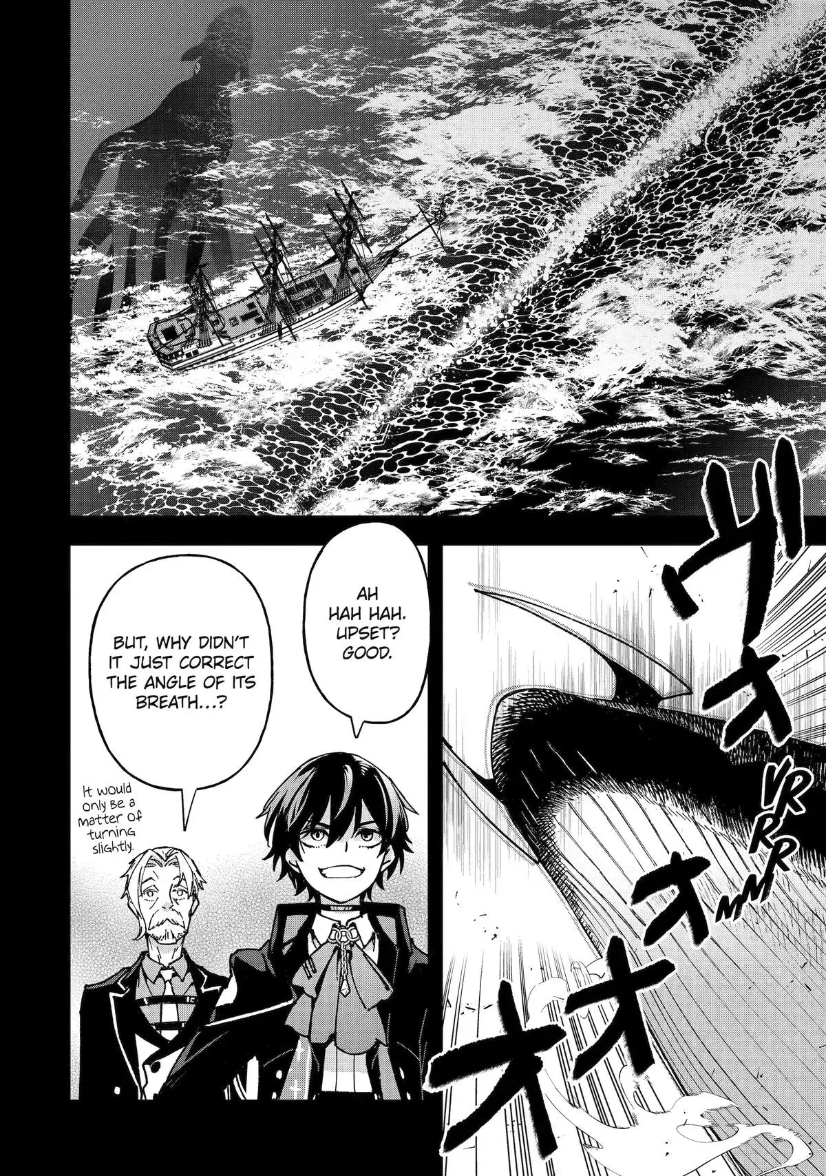 Read Repeated Vice chapter 8 image 21 on Lezhin