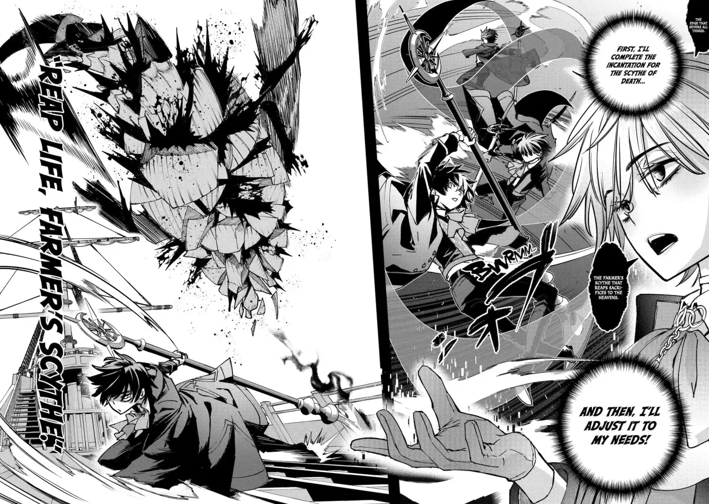 Read Repeated Vice chapter 8 image 23 on Lezhin