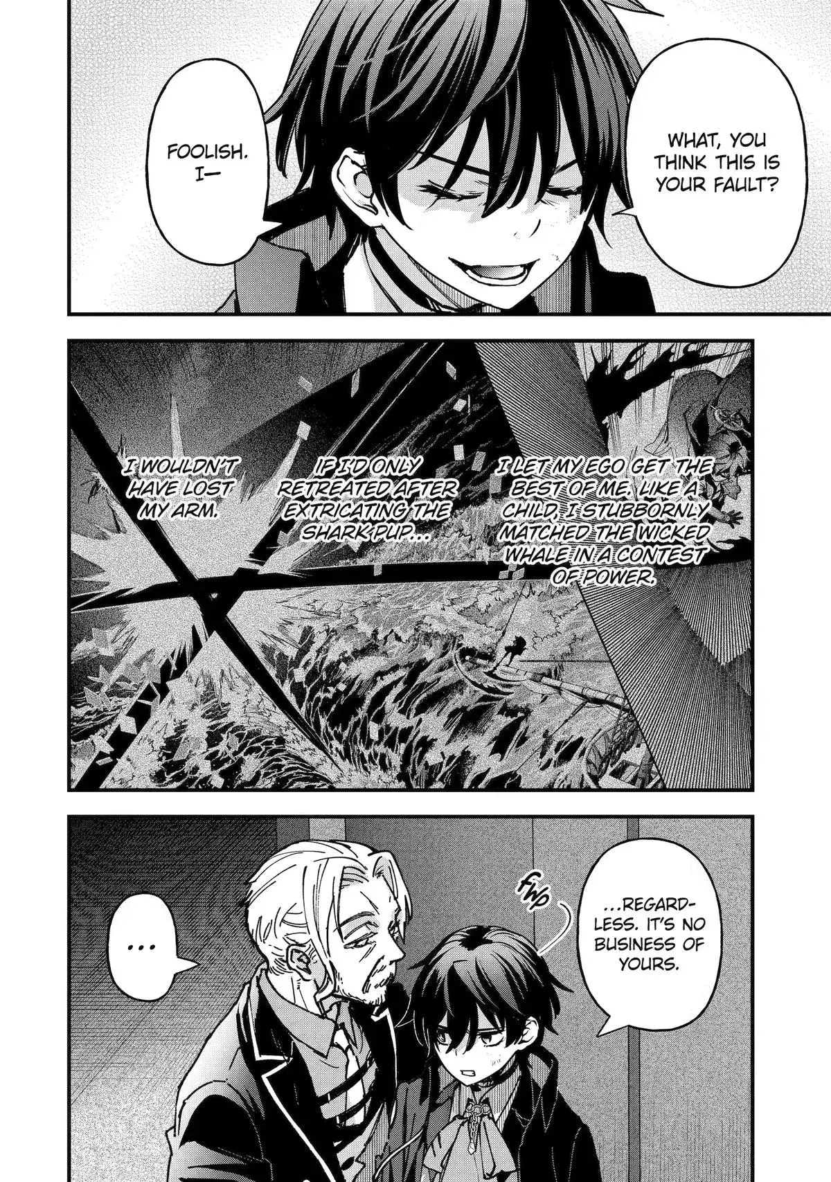 Read Repeated Vice chapter 8 image 3 on Lezhin