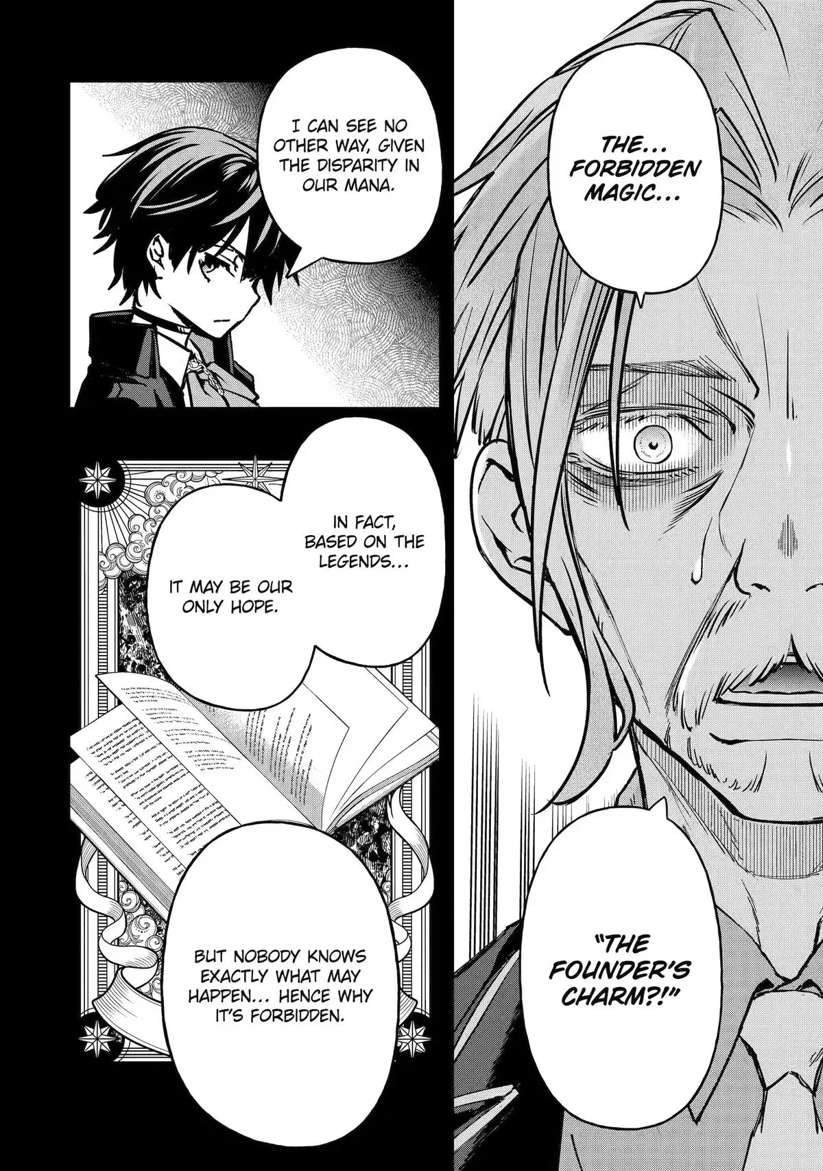 Read Repeated Vice chapter 8 image 30 on Lezhin