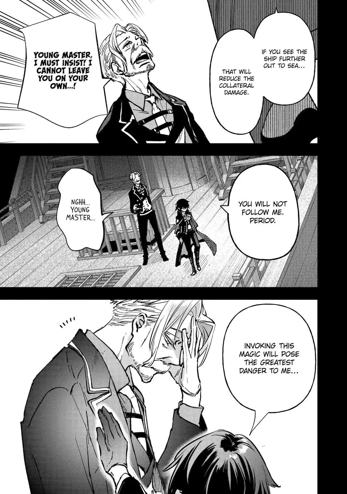 Read Repeated Vice chapter 8 image 31 on Lezhin