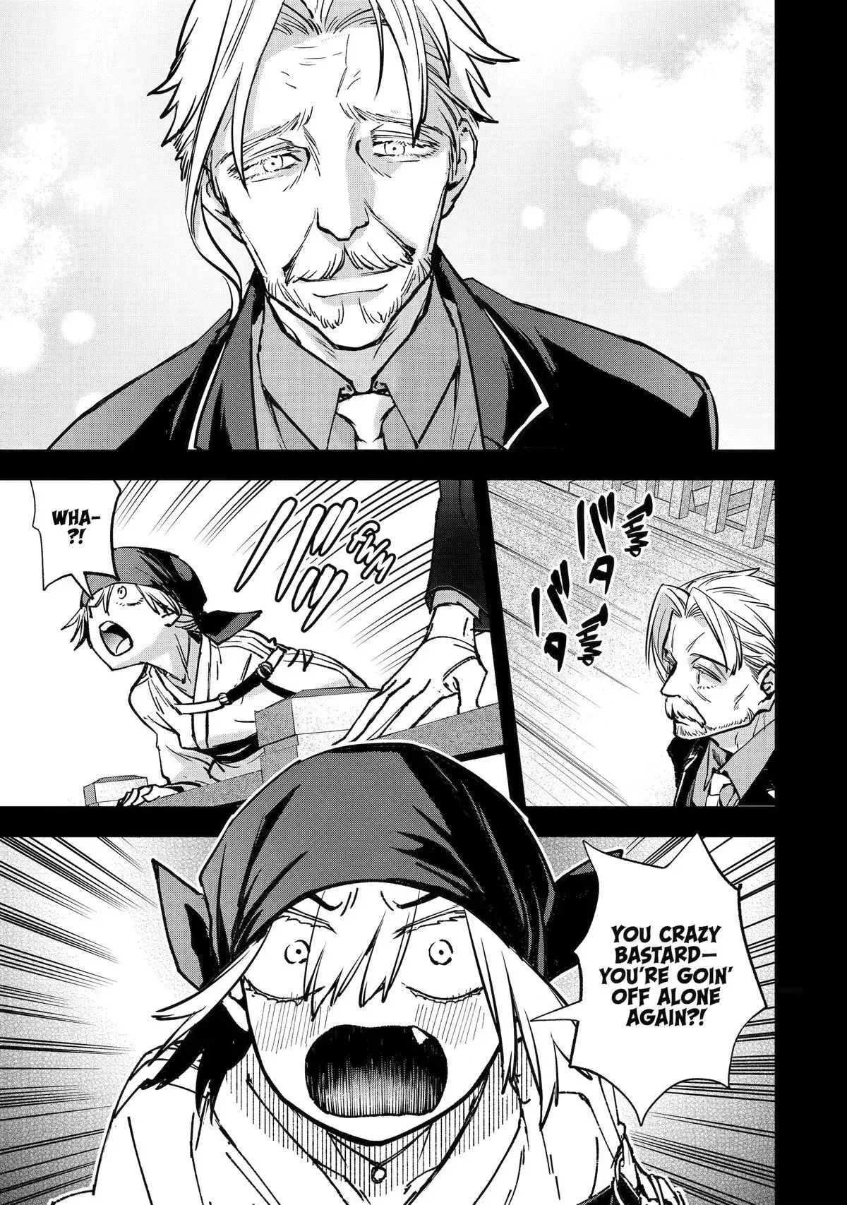Read Repeated Vice chapter 8 image 35 on Lezhin
