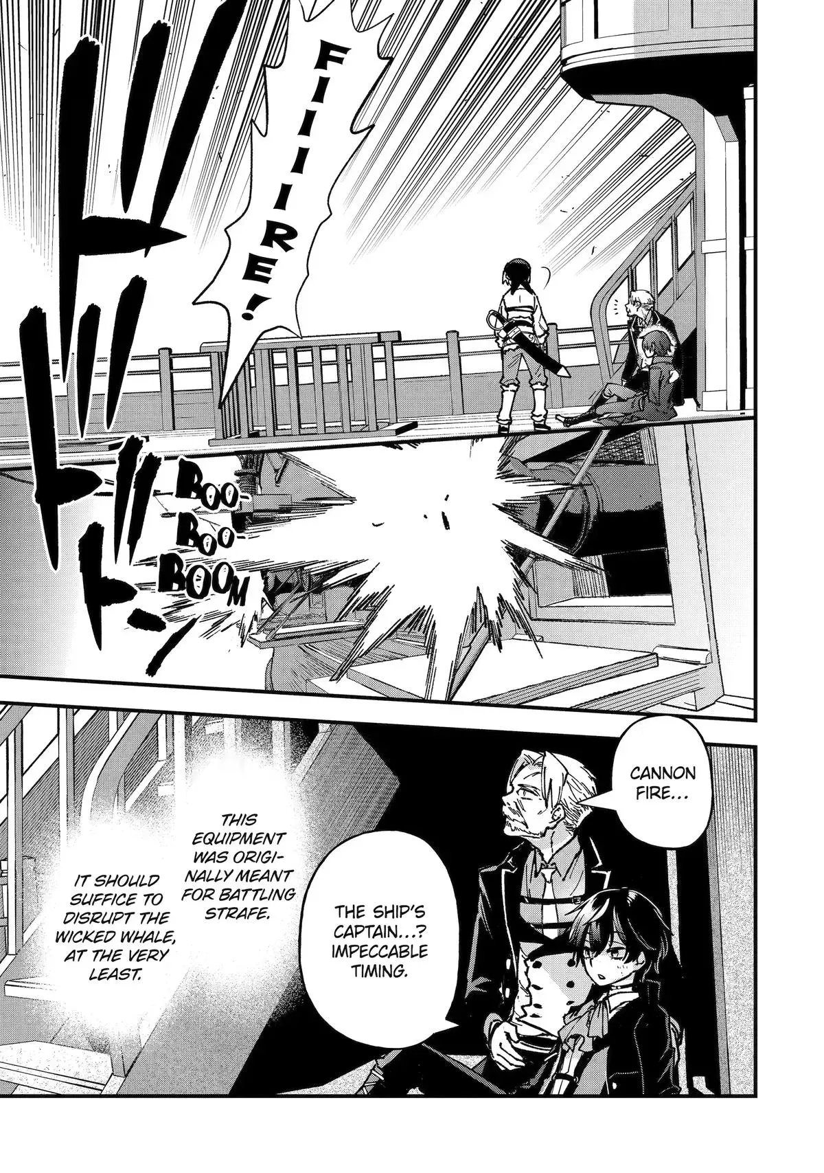 Read Repeated Vice chapter 8 image 4 on Lezhin