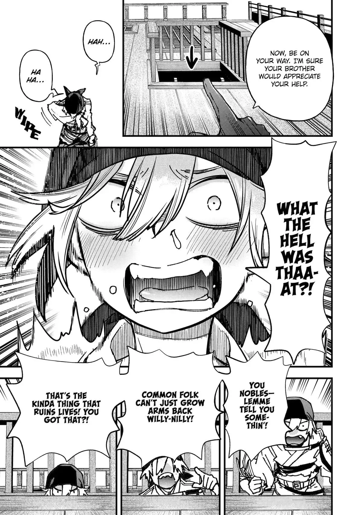 Read Repeated Vice chapter 8 image 8 on Lezhin