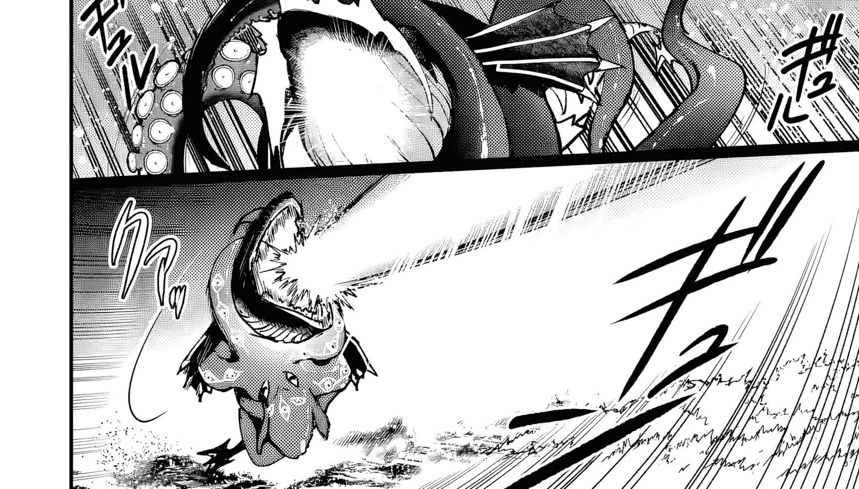 Read Repeated Vice chapter 9.1 image 12 on Lezhin