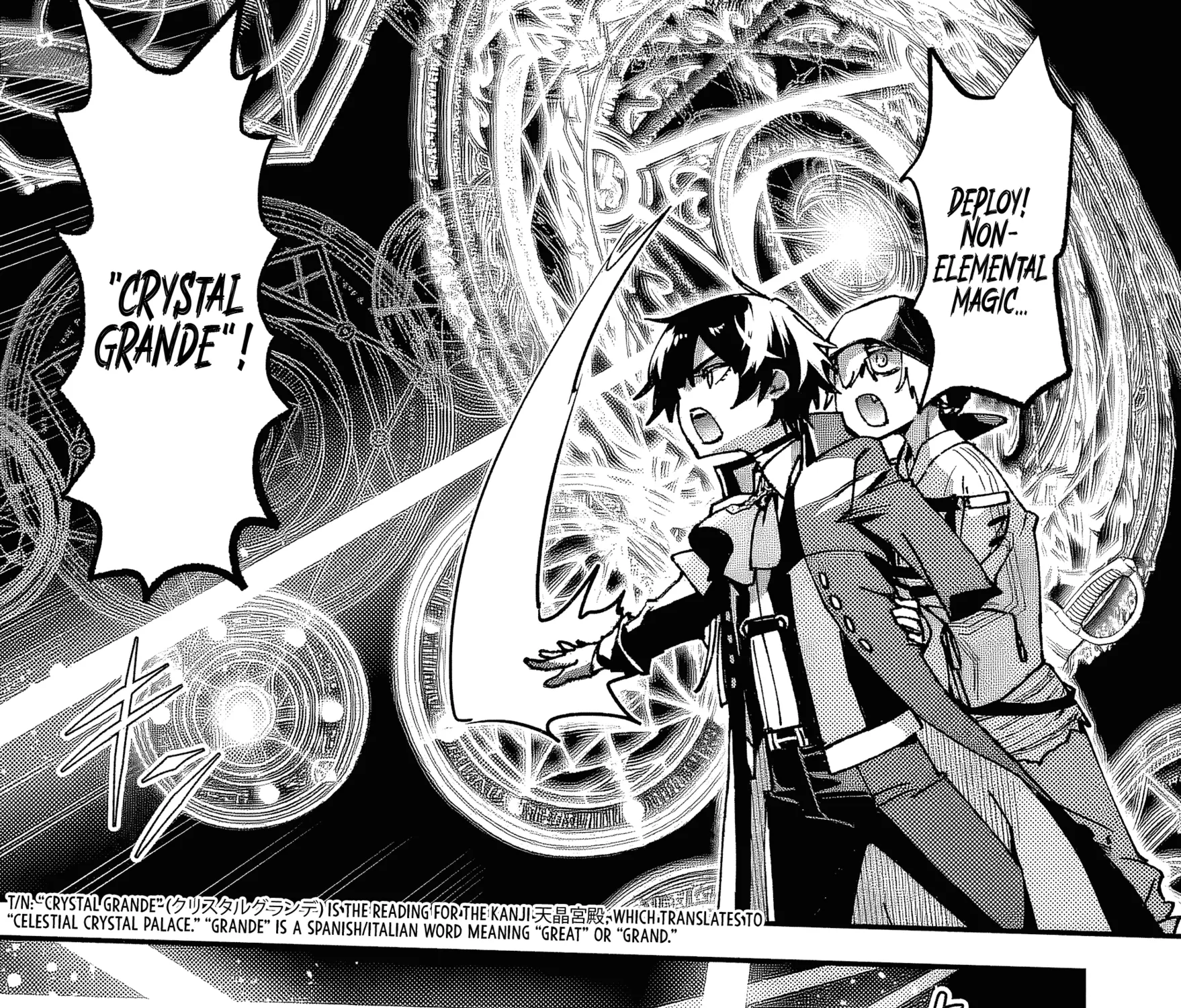 Read Repeated Vice chapter 9.1 image 17 on Lezhin