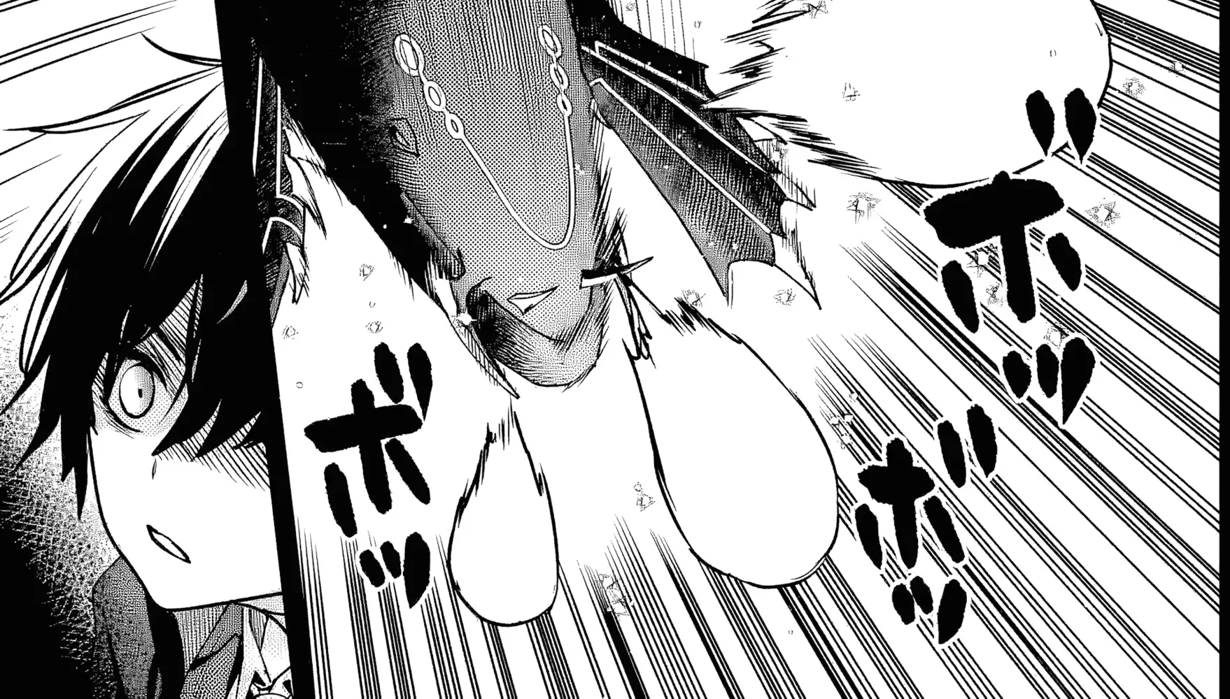 Read Repeated Vice chapter 9.1 image 22 on Lezhin