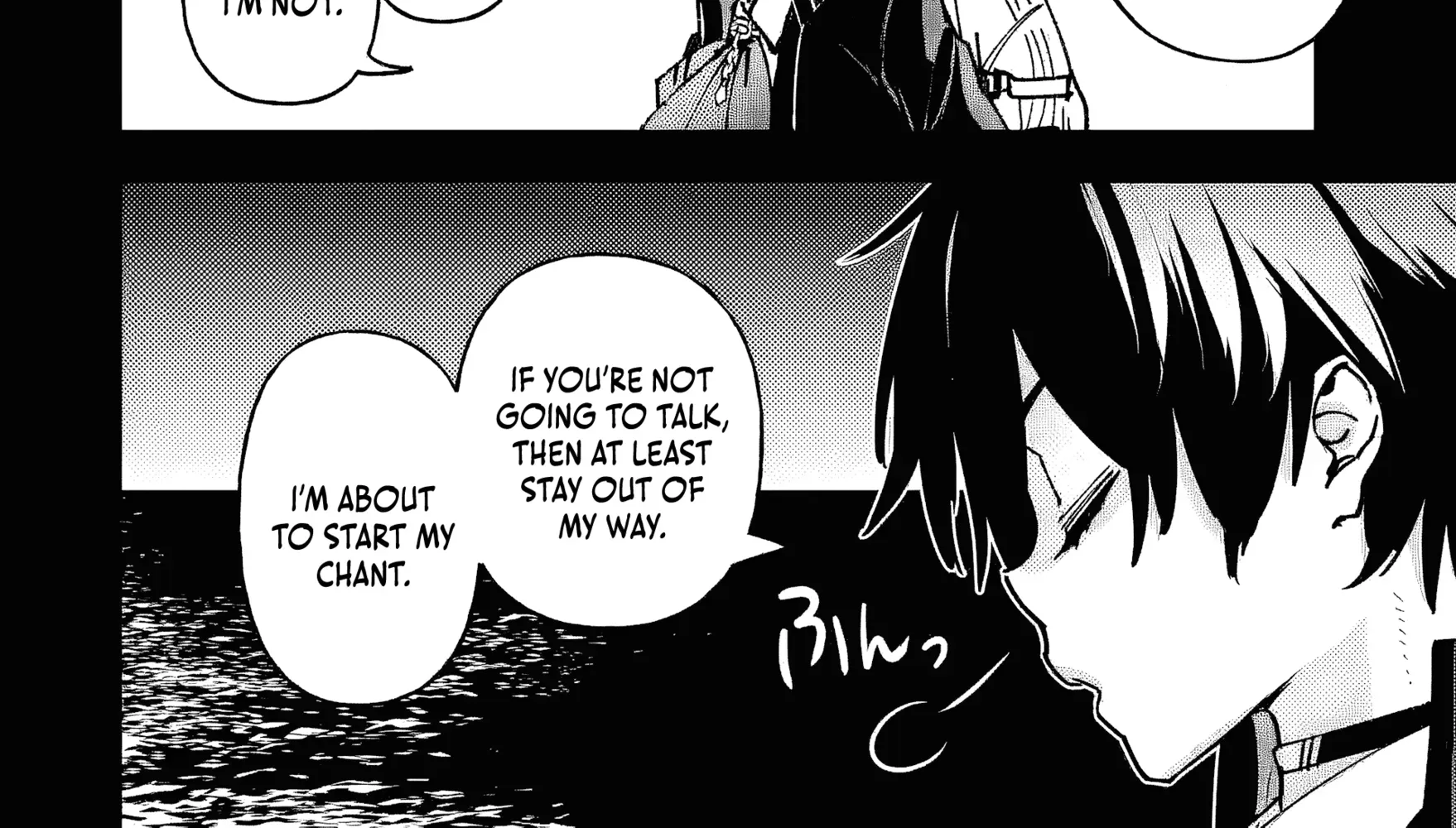 Read Repeated Vice chapter 9.1 image 4 on Lezhin