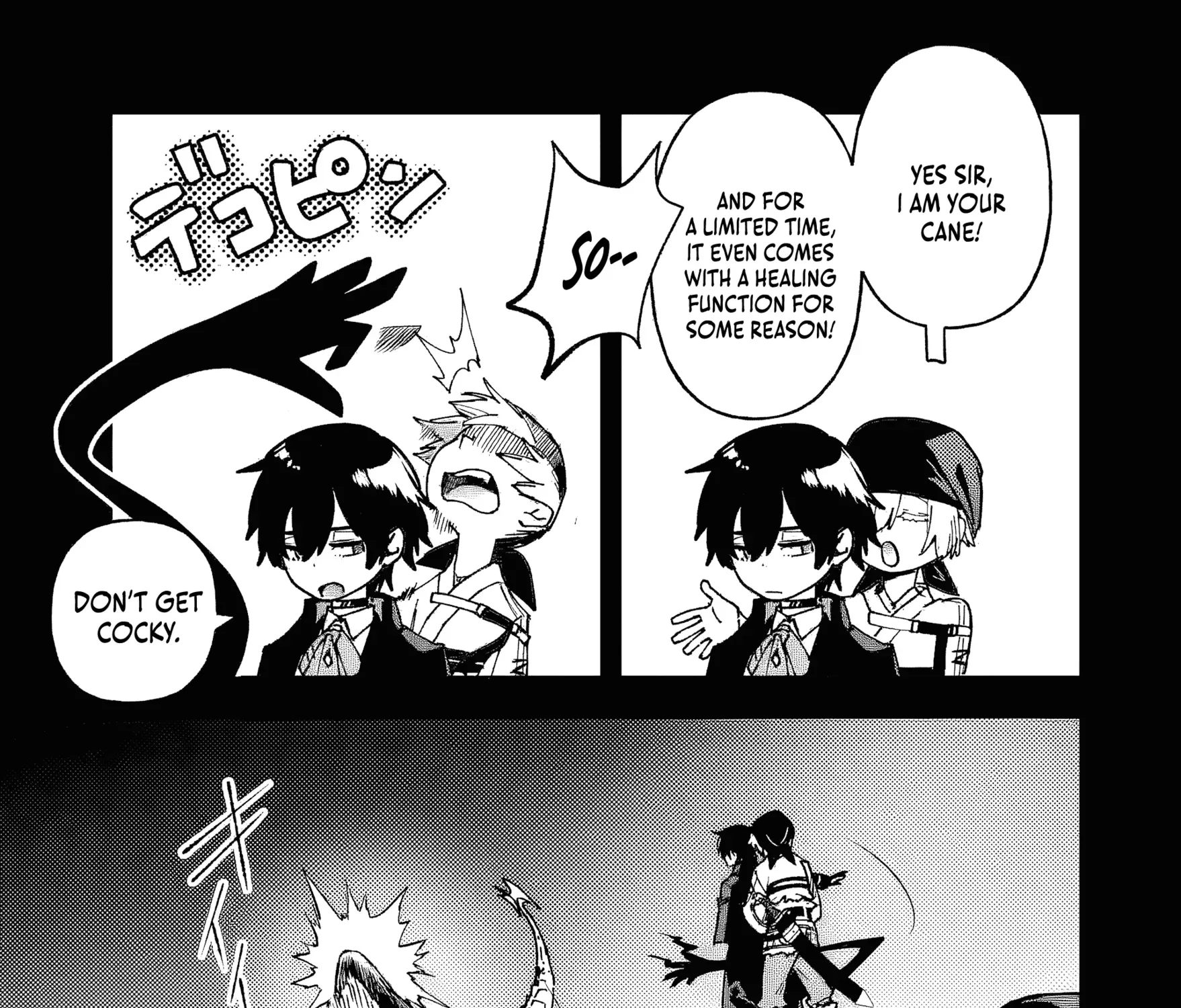 Read Repeated Vice chapter 9.1 image 5 on Lezhin