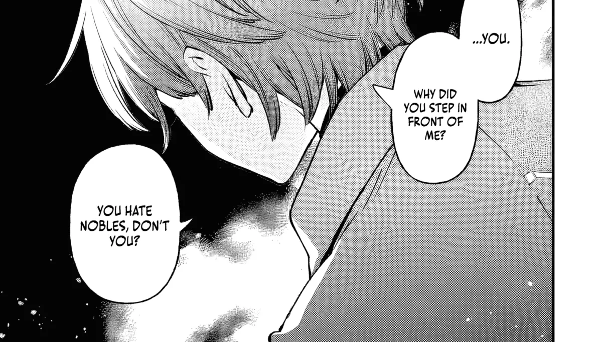 Read Repeated Vice chapter 9.2 image 4 on Lezhin