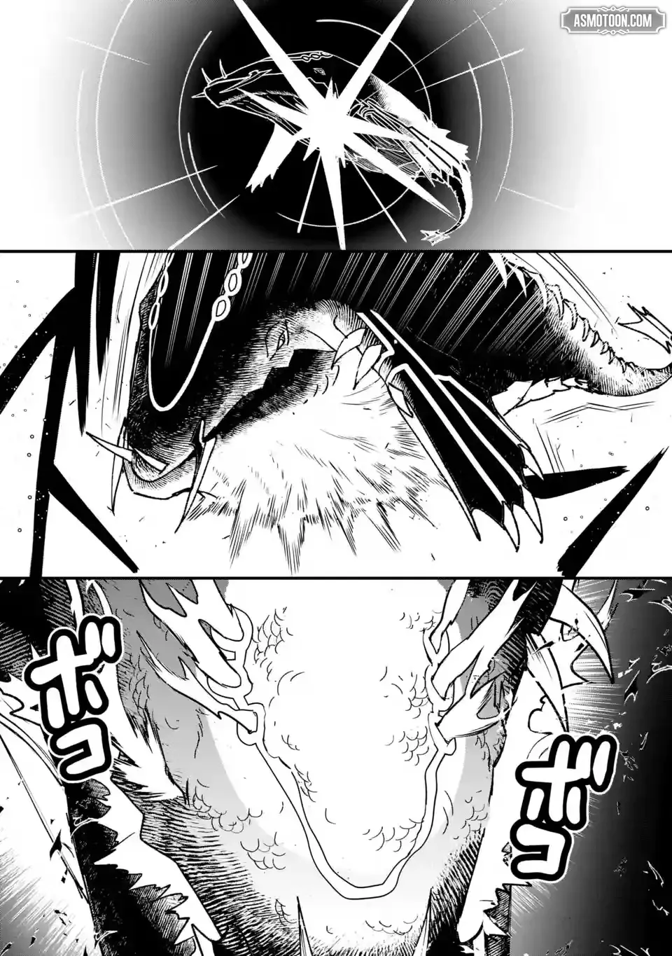 Read Repeated Vice chapter 9.3 image 7 on Lezhin