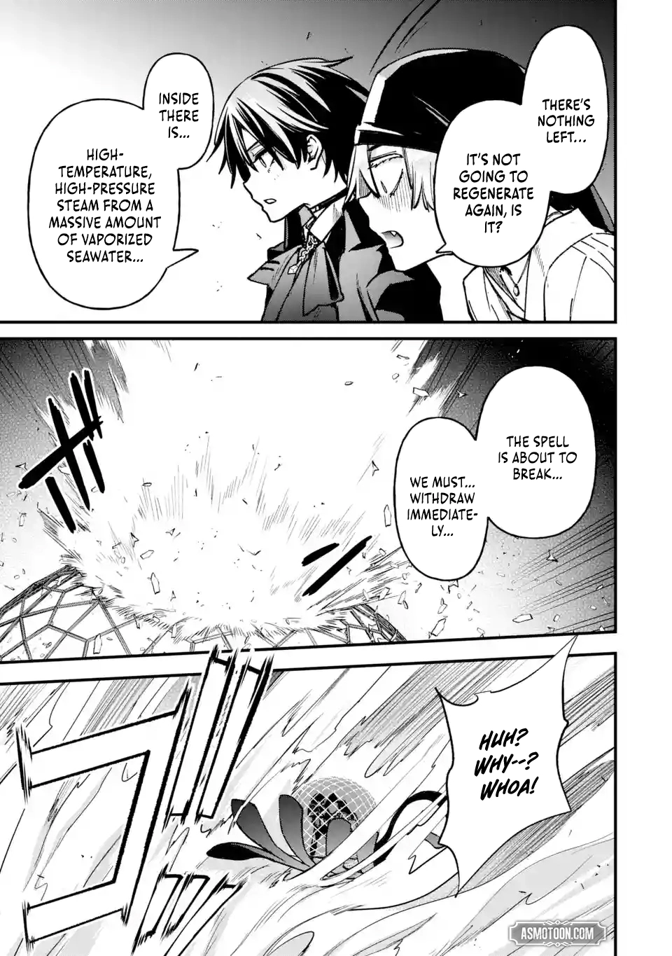 Read Repeated Vice chapter 9.4 image 6 on Lezhin