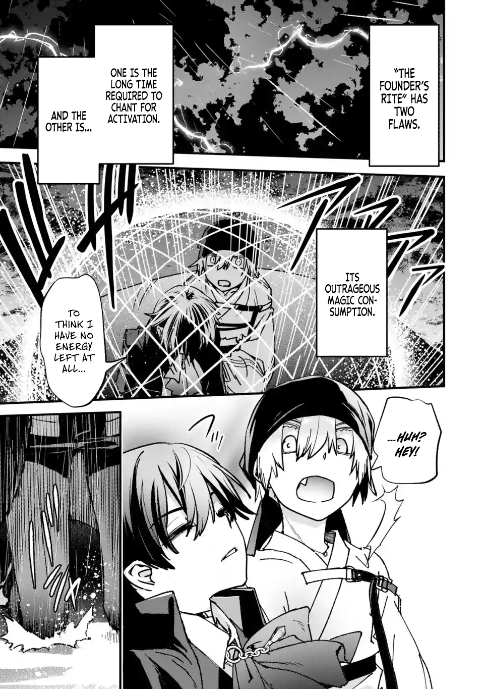 Read Repeated Vice chapter 9.4 image 8 on Lezhin