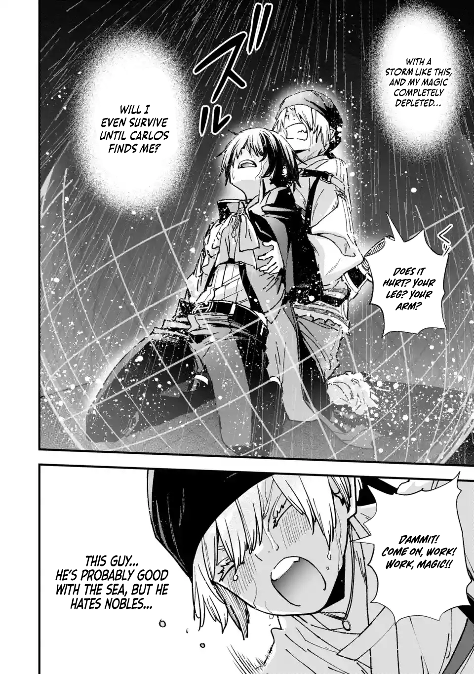 Read Repeated Vice chapter 9.4 image 9 on Lezhin