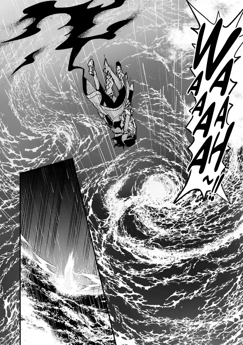 Read Repeated Vice chapter 9.5 image 4 on Lezhin