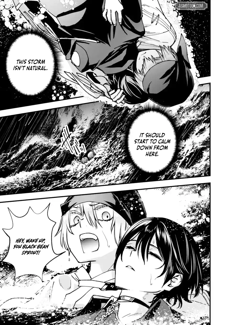 Read Repeated Vice chapter 9.5 image 5 on Lezhin