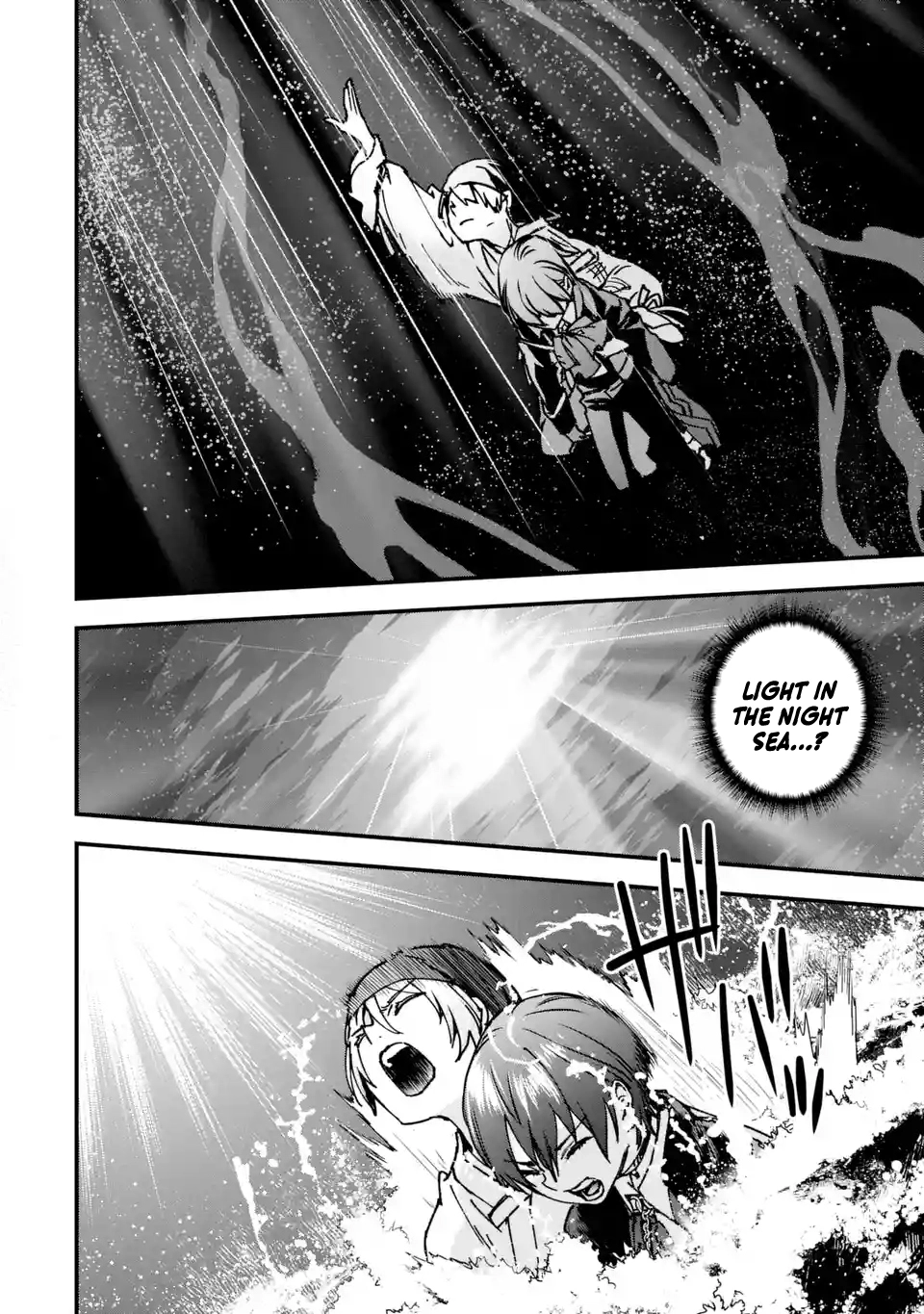 Read Repeated Vice chapter 9.5 image 8 on Lezhin