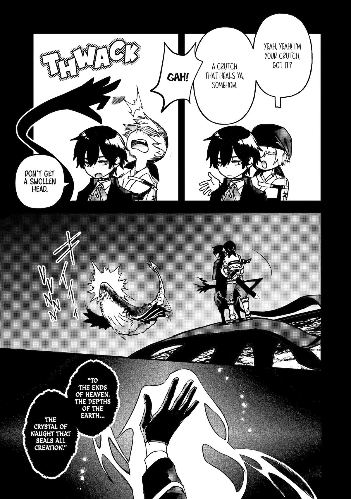 Read Repeated Vice chapter 9 image 2 on Lezhin