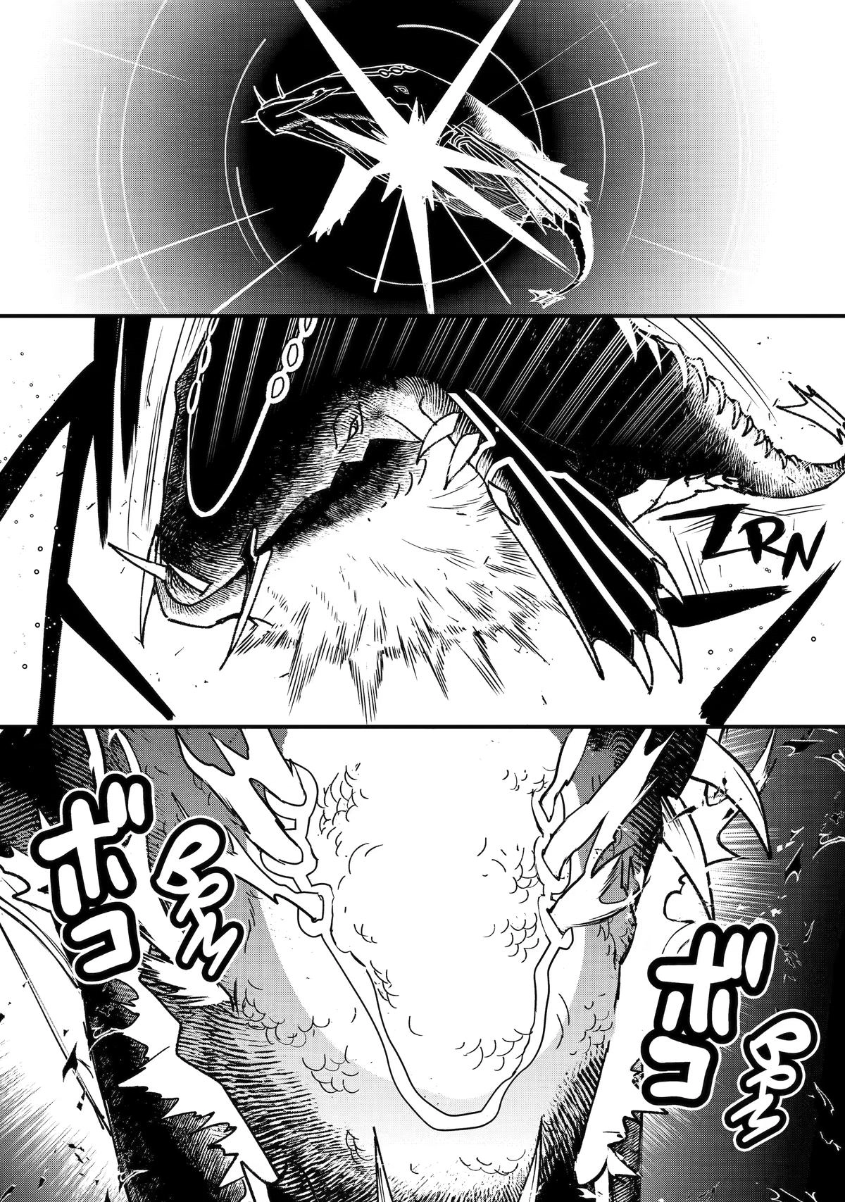 Read Repeated Vice chapter 9 image 24 on Lezhin