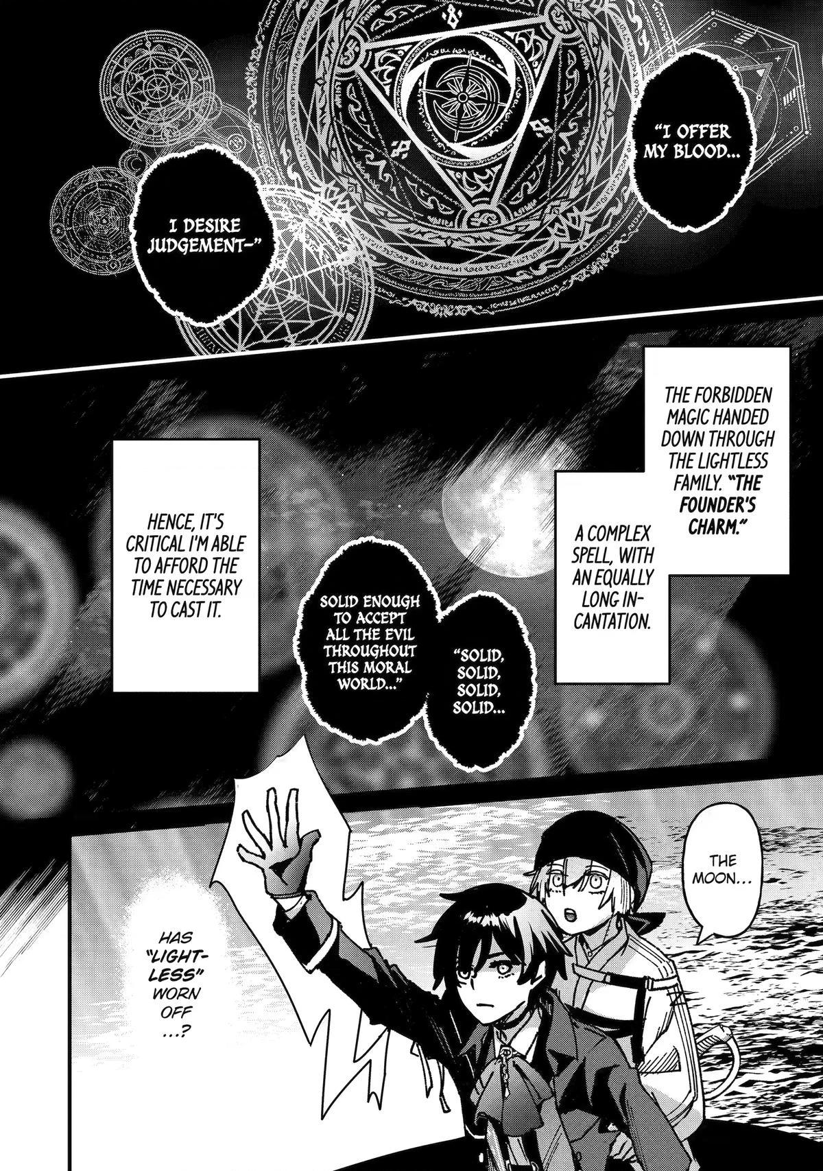 Read Repeated Vice chapter 9 image 3 on Lezhin