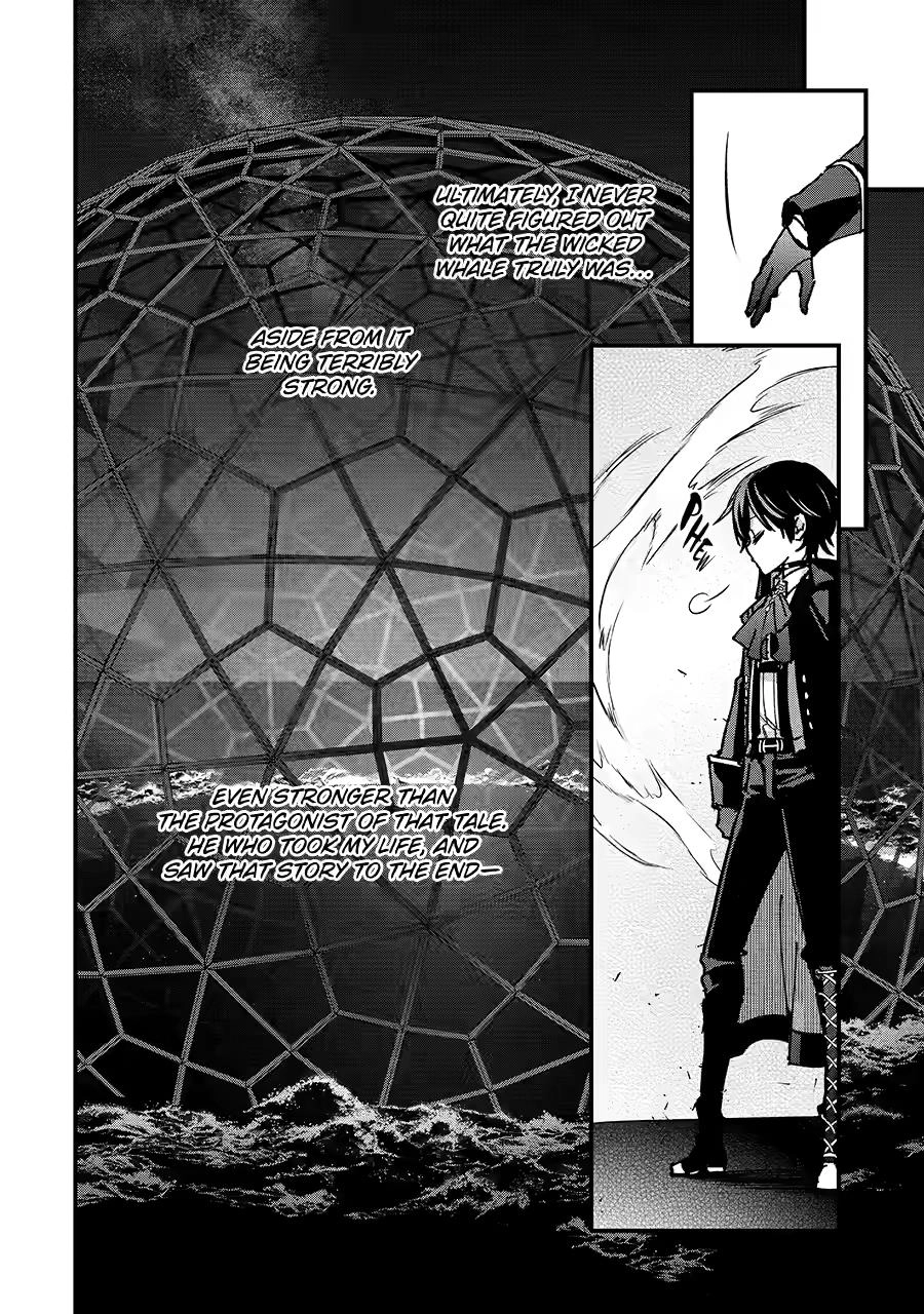 Read Repeated Vice chapter 9 image 30 on Lezhin