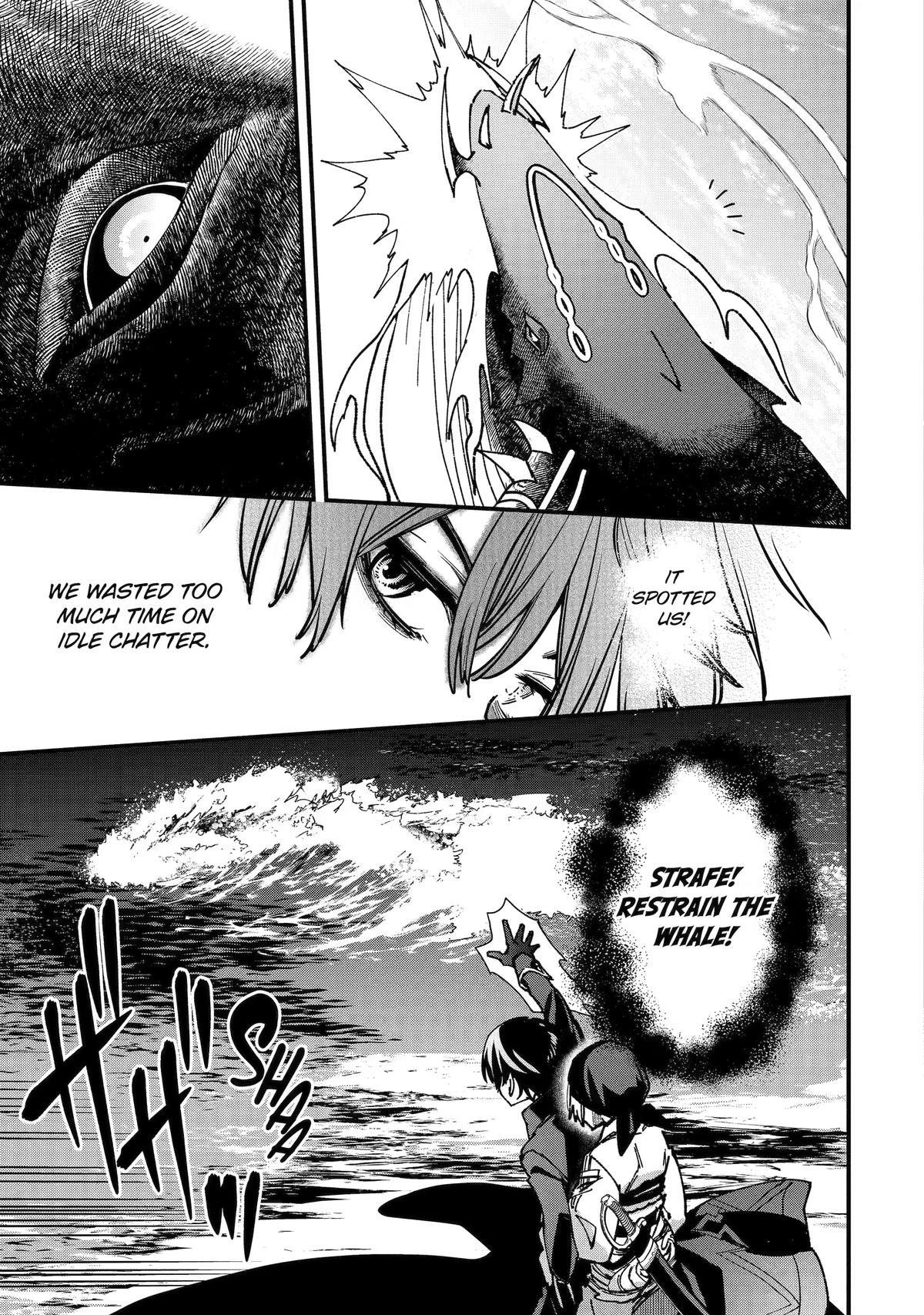 Read Repeated Vice chapter 9 image 4 on Lezhin