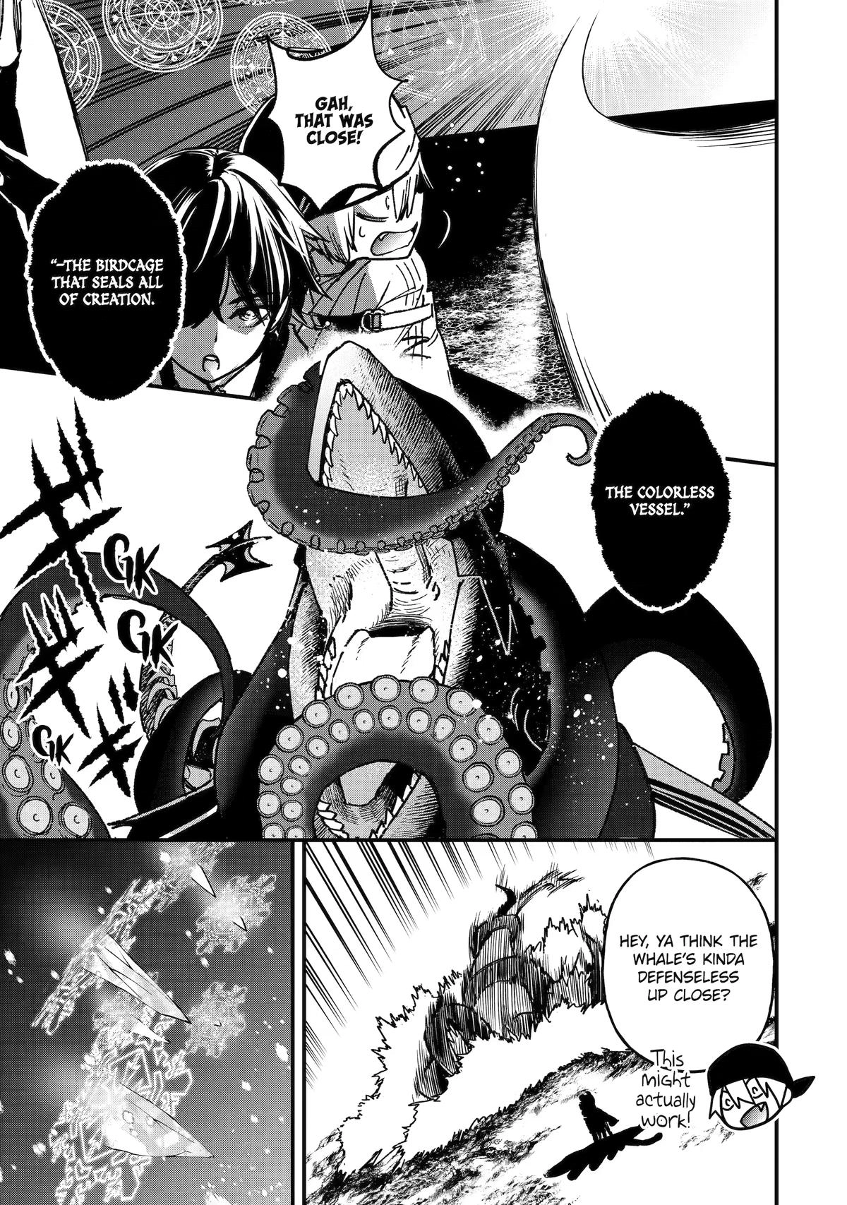 Read Repeated Vice chapter 9 image 6 on Lezhin