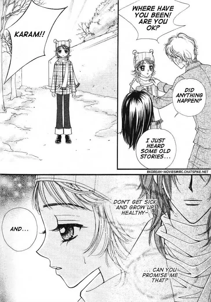 Read Replay chapter 0.98 image 12 on Lezhin