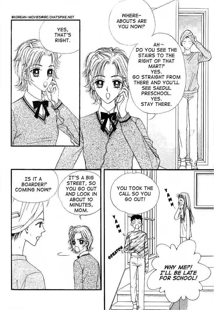 Read Replay chapter 0.98 image 17 on Lezhin