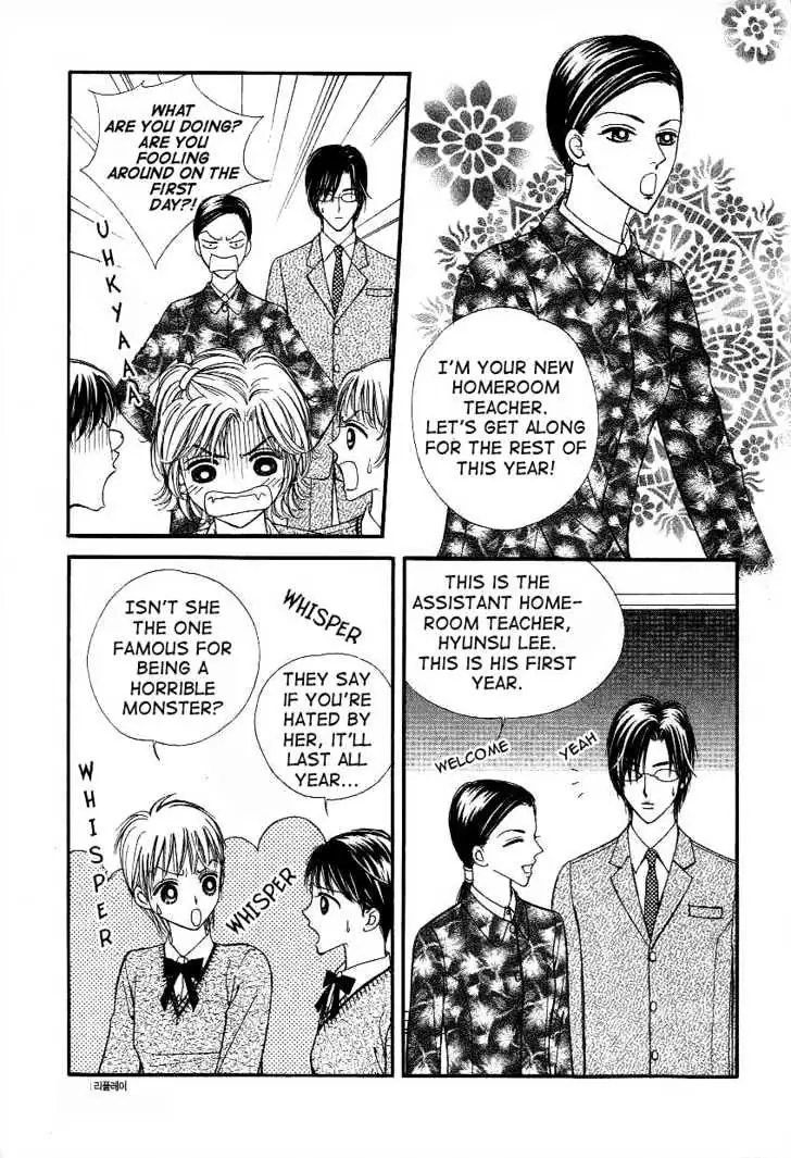 Read Replay chapter 0.98 image 24 on Lezhin