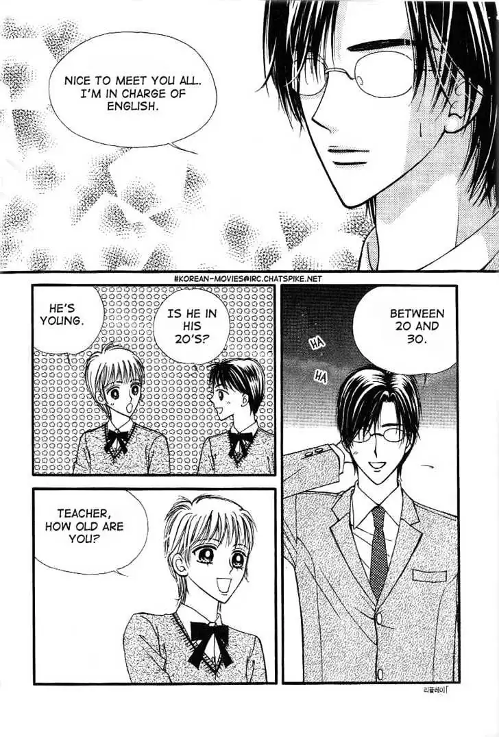 Read Replay chapter 0.98 image 25 on Lezhin