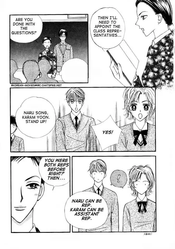 Read Replay chapter 0.98 image 27 on Lezhin