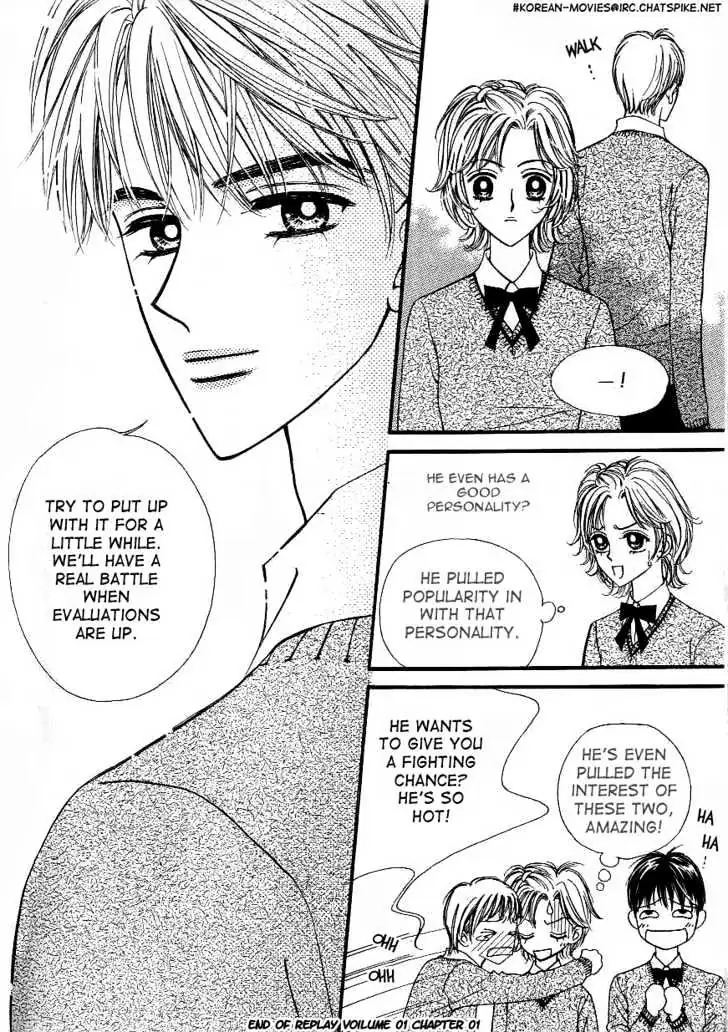 Read Replay chapter 0.98 image 29 on Lezhin