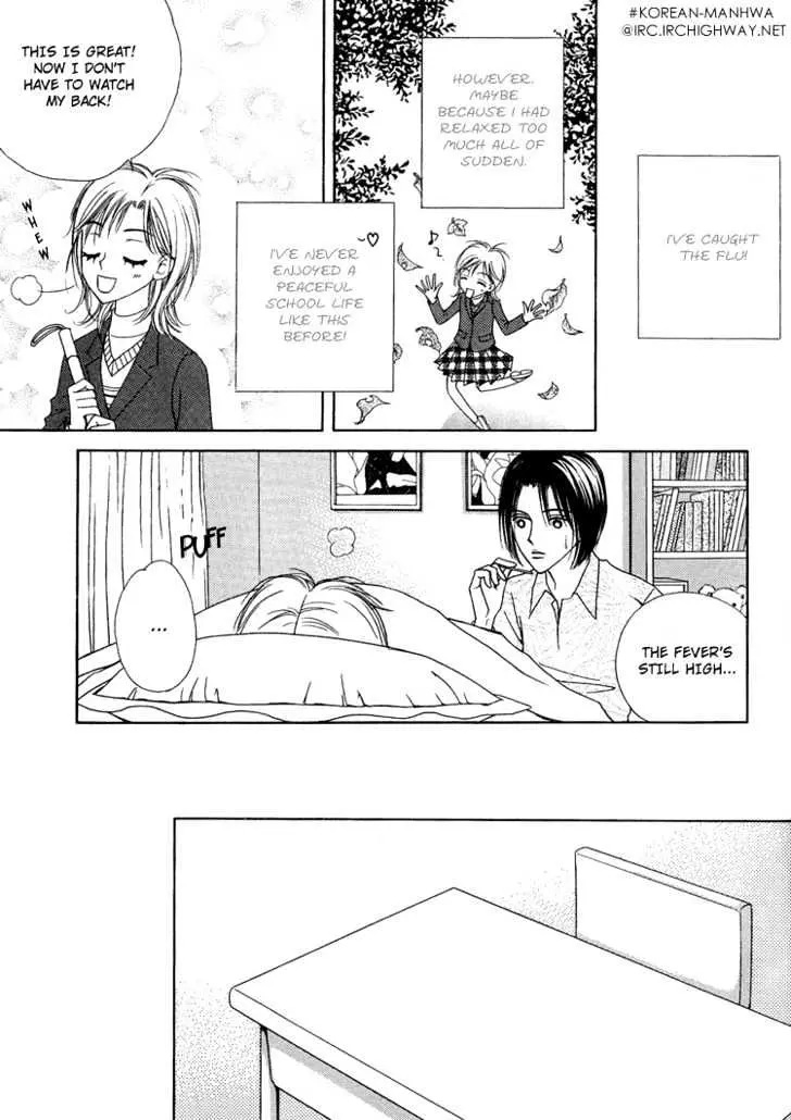 Read Replay chapter 0.99 image 10 on Lezhin