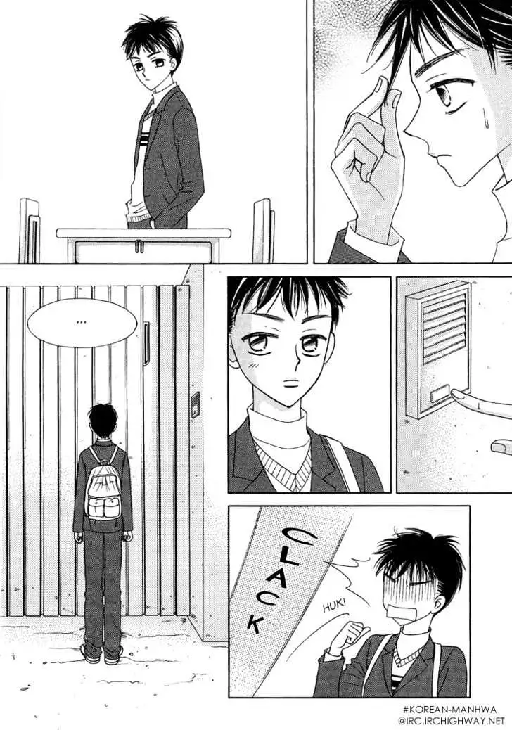 Read Replay chapter 0.99 image 11 on Lezhin