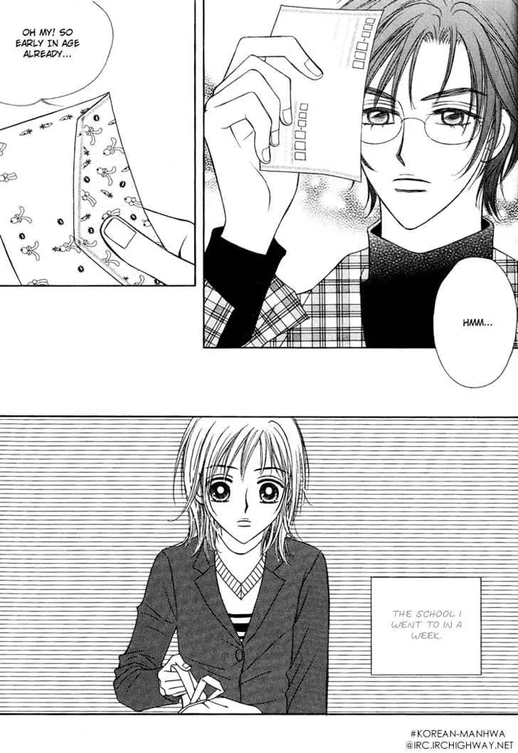 Read Replay chapter 0.99 image 14 on Lezhin