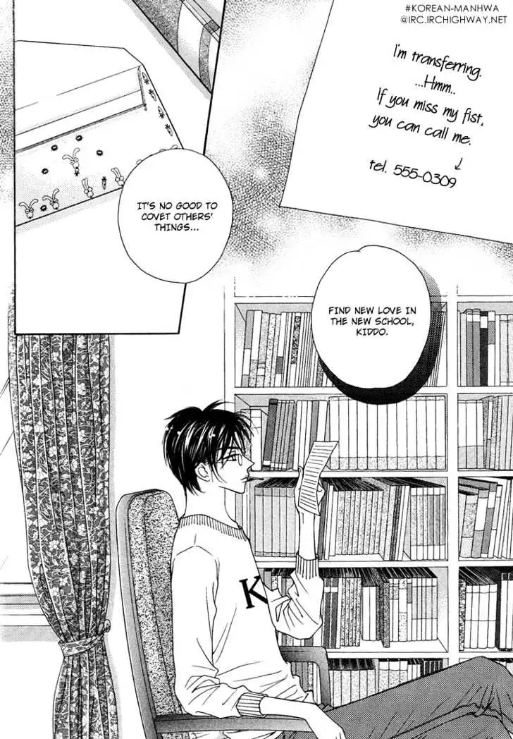 Read Replay chapter 0.99 image 17 on Lezhin
