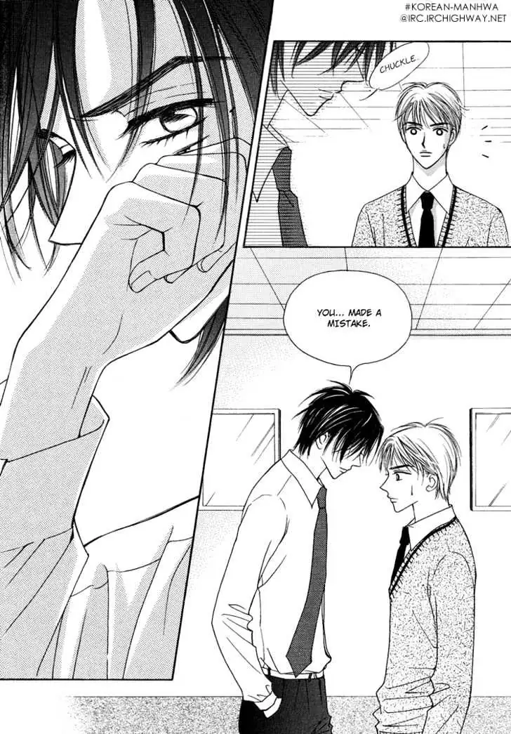 Read Replay chapter 0.99 image 20 on Lezhin