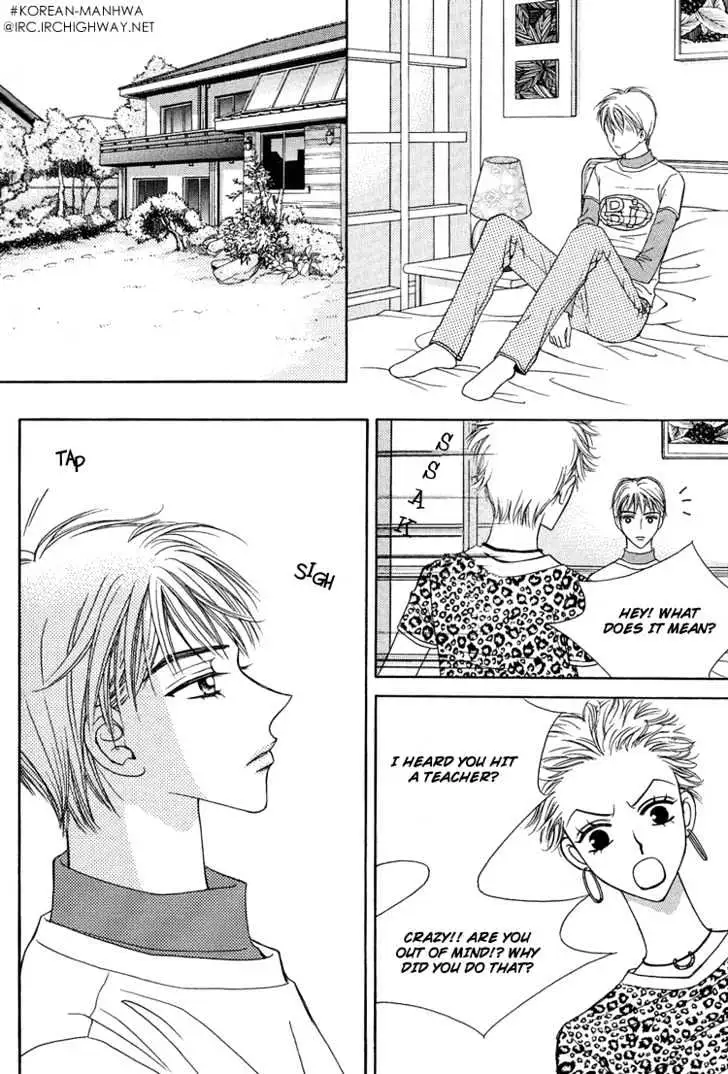 Read Replay chapter 0.99 image 24 on Lezhin