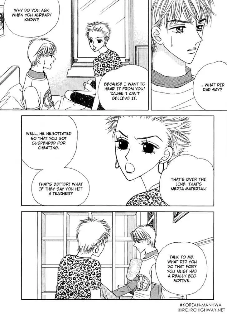 Read Replay chapter 0.99 image 25 on Lezhin