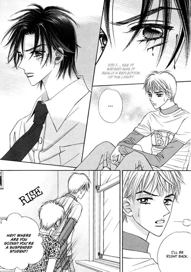 Read Replay chapter 0.99 image 27 on Lezhin