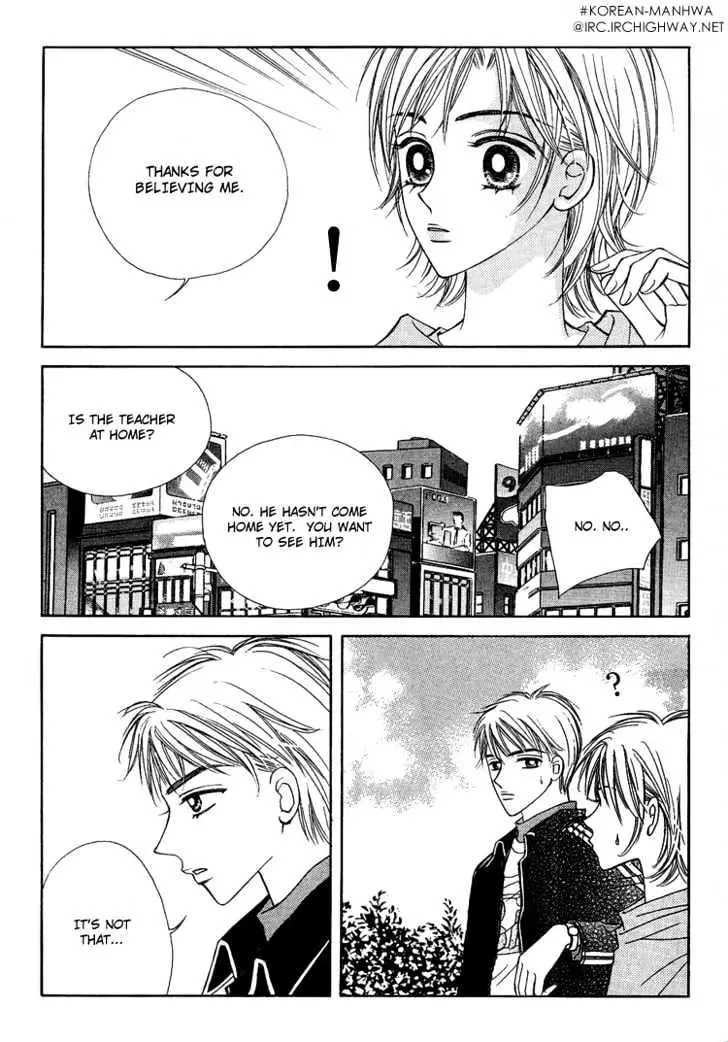 Read Replay chapter 0.99 image 31 on Lezhin