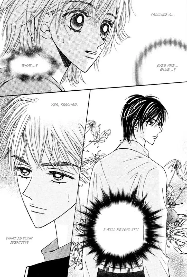 Read Replay chapter 0.99 image 33 on Lezhin