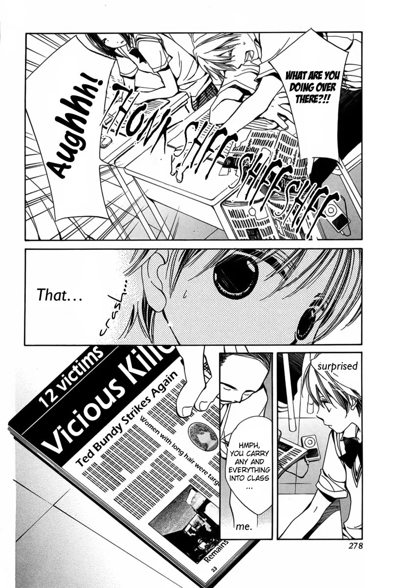 Read Replay chapter 0 image 12 on Lezhin