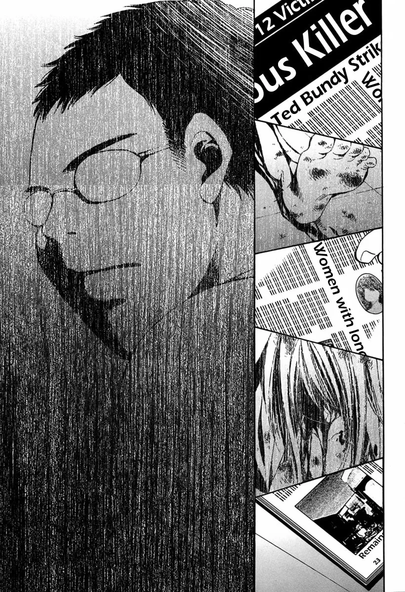 Read Replay chapter 0 image 13 on Lezhin