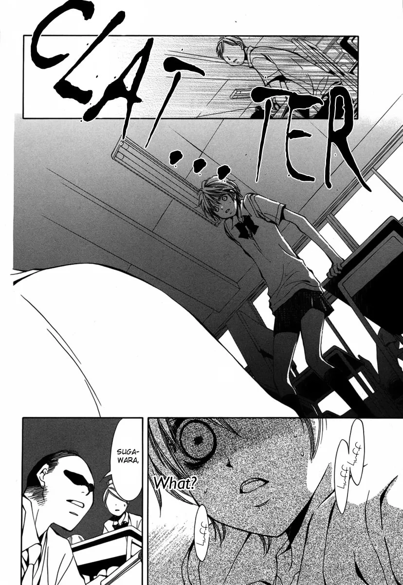 Read Replay chapter 0 image 14 on Lezhin