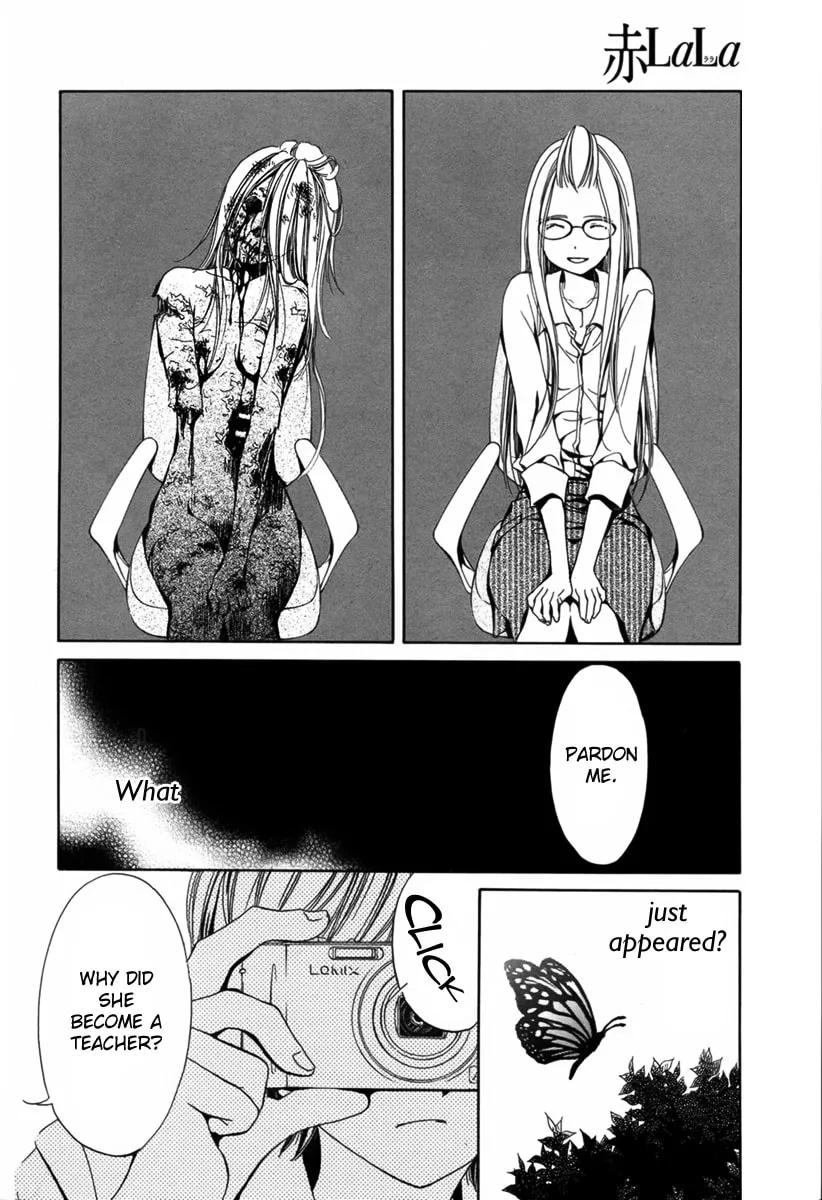 Read Replay chapter 0 image 18 on Lezhin