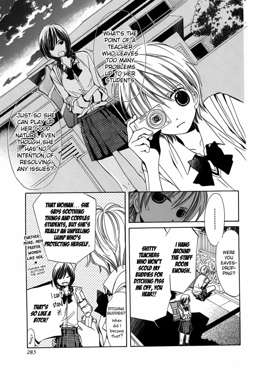 Read Replay chapter 0 image 19 on Lezhin